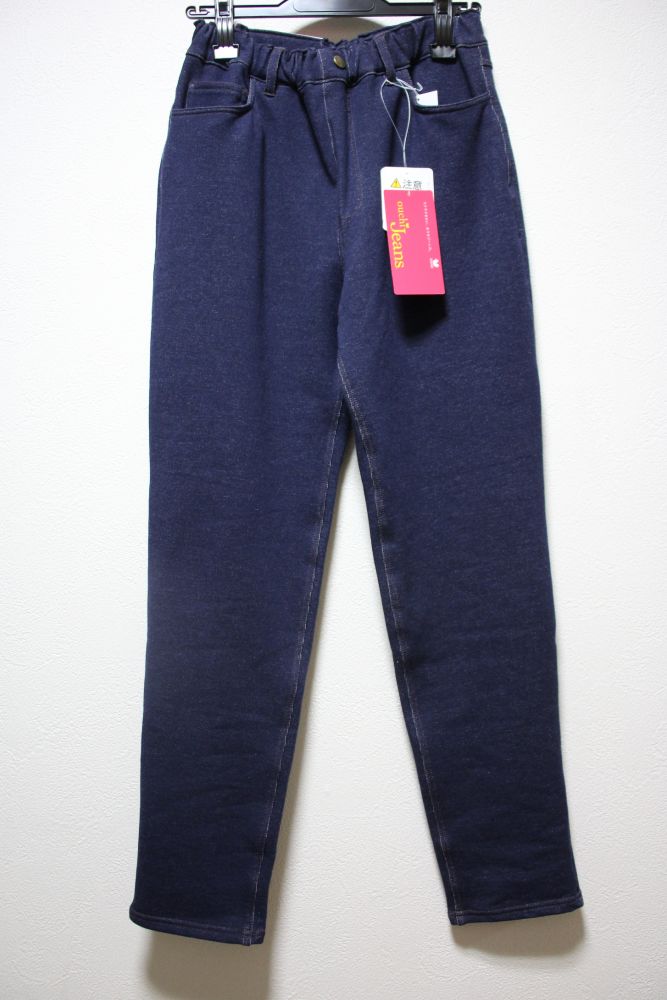 ワコールおうちジーンズ｜婦人服・ワコール・学生服販売｜ファッションプラザよしむら福井県鯖江市